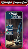 Write Urdu Poetry on Photo
