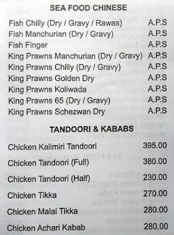 Hotel Khandesh menu 