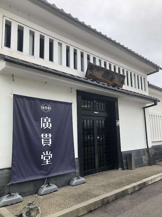 monoburoさんが投稿した富山県・廣貫堂資料館・富山城・北海道・ドラえもんに関するカスタム事例の投稿画像3枚目