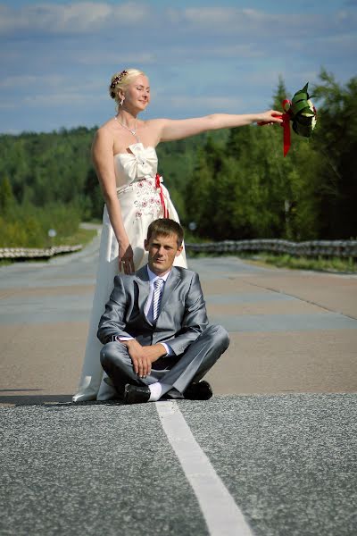 Fotografo di matrimoni Vladimir Kr (volniyveter). Foto del 10 settembre 2016