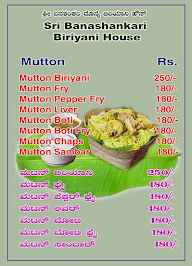 Sri Banashankari Donne Biriyani House menu 4