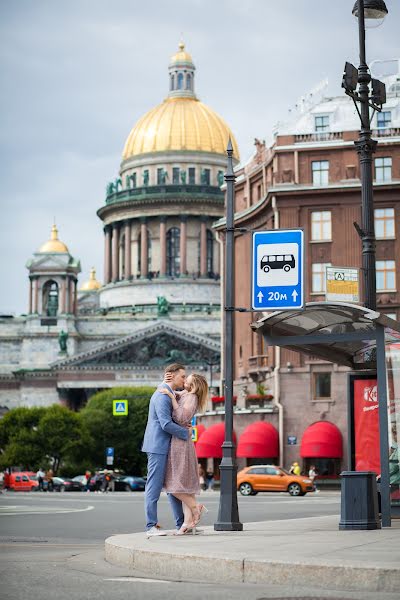 Bryllupsfotograf Yuliya Zayceva (zaytsevafoto). Foto fra september 9 2019