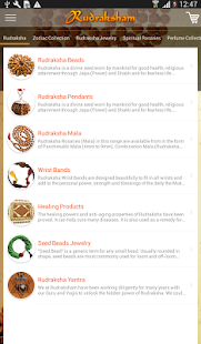 Rudraksham(圖7)-速報App