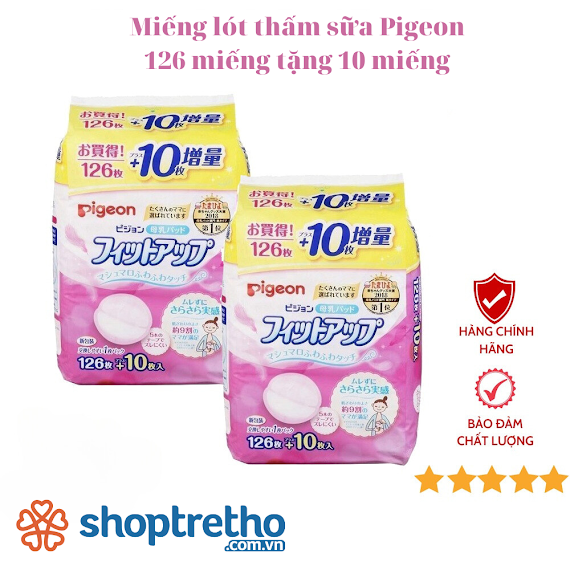 Miếng Lót Thấm Sữa Pigeon Nhật (126 Miếng Bao Bì Thay Đổi Theo Từng Đợt)