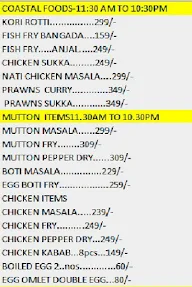 Santrupti Biriyani mane menu 2