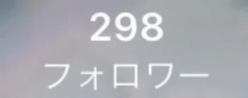 【フォロワーさん必読】なんでもしま…(企画募集します)