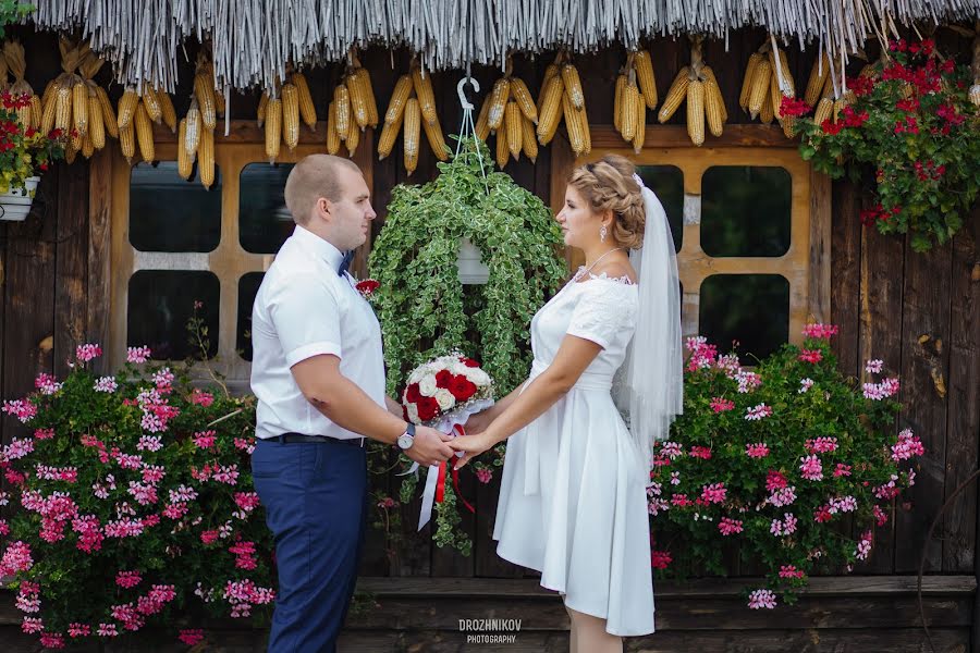 Jurufoto perkahwinan Maksim Drozhnikov (maximfoto). Foto pada 24 Oktober 2017