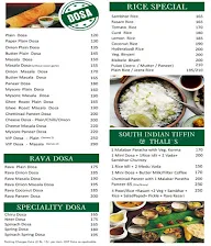 Curry Leaf menu 6