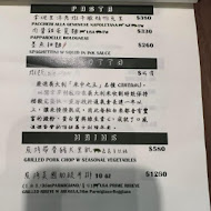 花滔廚房 La Cucina di Flora