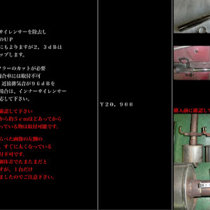 コルトラリーアートバージョンR