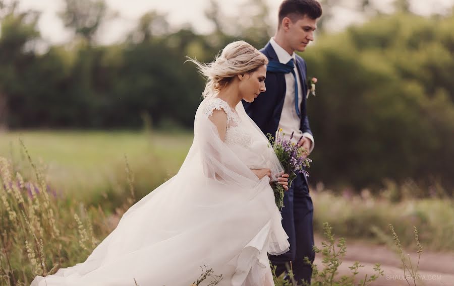 Fotografo di matrimoni Anna Shaulskaya (annashaulskaya). Foto del 12 giugno 2019