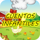 Download Cuentos Infantiles Para Niños For PC Windows and Mac