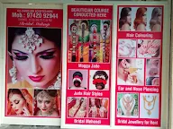 Spar Beauty Parlour photo 2