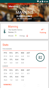 Basketball Star Manager 2(圖4)-速報App