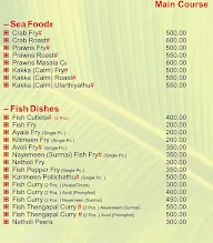 Swad Sadan menu 1