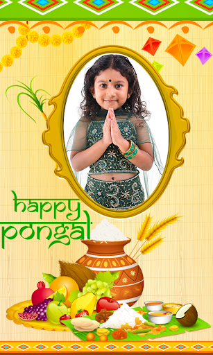 免費下載攝影APP|Pongal Sankranti photo frames app開箱文|APP開箱王