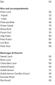 Tawa Tamancha menu 5