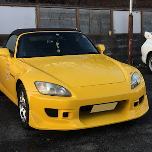 S2000 AP1