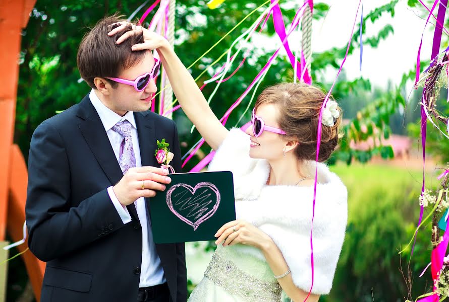 Photographe de mariage Olga Yakovleva (chibika). Photo du 8 juillet 2014