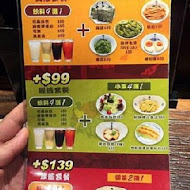 麵屋武藏