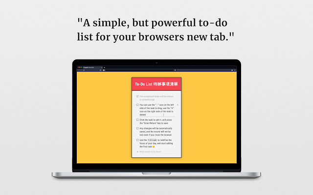 Draggable To-Do List｜可拖曳的待辦事項應單 chrome extension