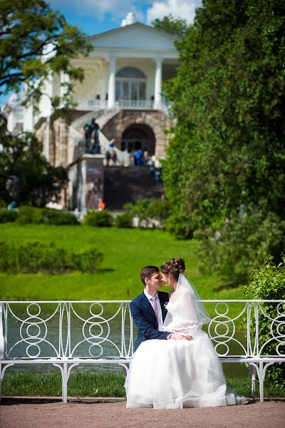 Fotografo di matrimoni Evgeniy Somov (somoff). Foto del 7 maggio 2020