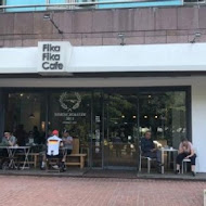 Fika Fika Cafe(遠百信義店)