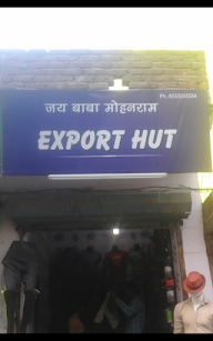 Export Hut photo 1