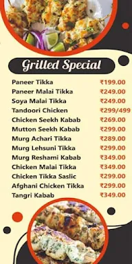 Mithila's Kitchen menu 3