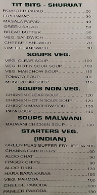 Vaibhav Stall menu 1