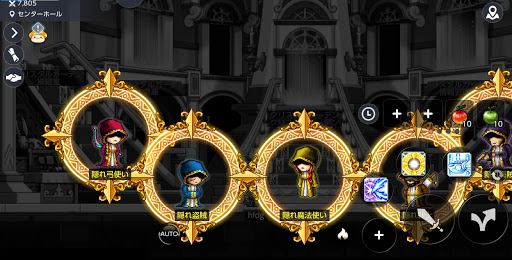 メイプルm ファントムのスキルスチールのやり方とおすすめスキル一覧 メイプルストーリーm 神ゲー攻略