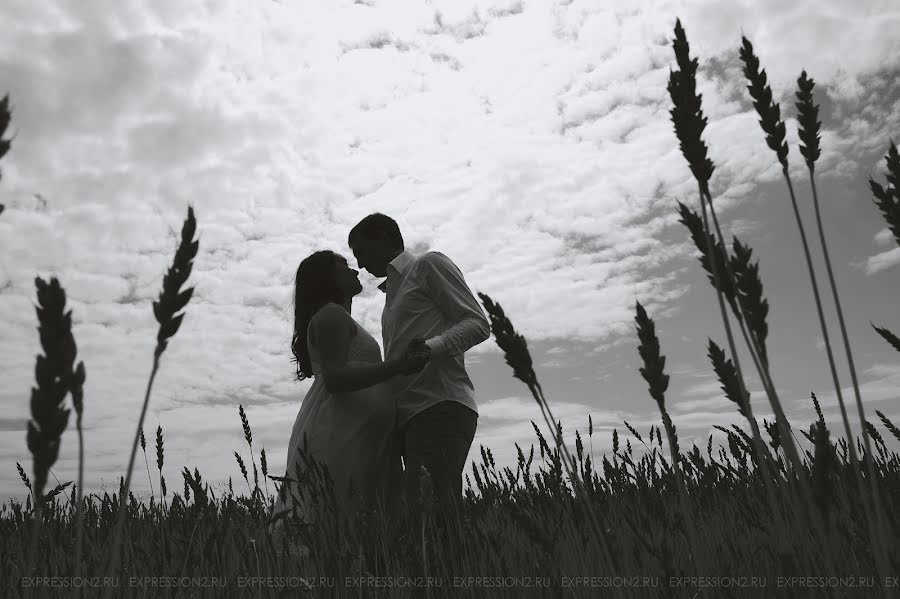 Photographe de mariage Lena Anya (iennifer). Photo du 24 novembre 2014