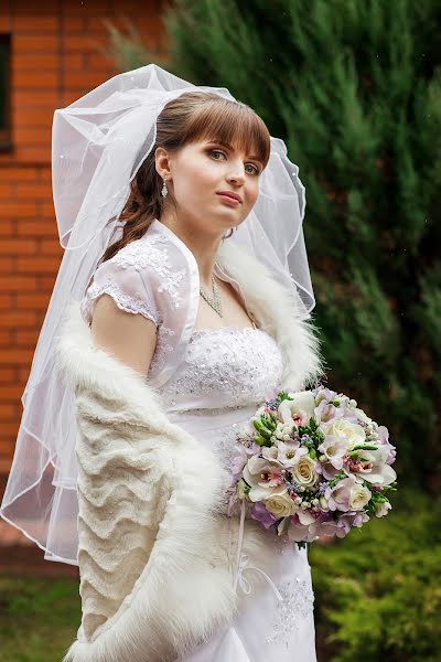 Wedding photographer Ekaterina Bulgakova (bulgakovakate). Photo of 26 July 2017