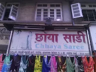 Chhaya Saree photo 2