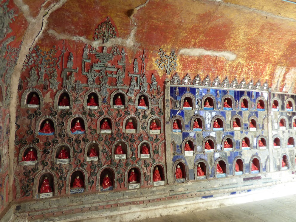 SHWE YAN PYAY MONASTERY