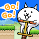 Go! Go! Pogo Cat Download on Windows