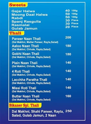 Bikaner Desi Ghee Wala menu 