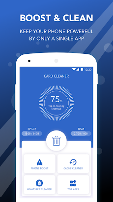 Card Cleaner - Memory cleaner & Trash removalのおすすめ画像1