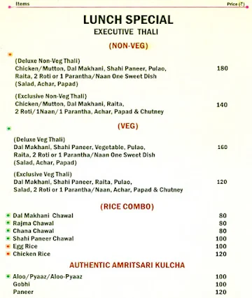 Dilli 19 menu 