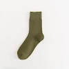 miniatures image - 21