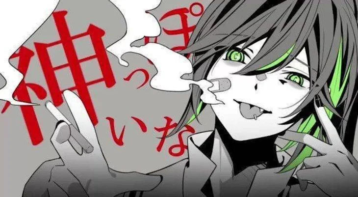 「🖤💚しゆらるの夢💚🖤」のメインビジュアル