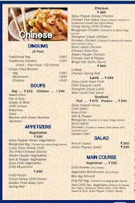 Red Chilli menu 1