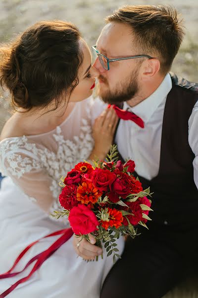 Bryllupsfotograf Mariya Ermolenko (mariaermolenko). Foto fra august 6 2017