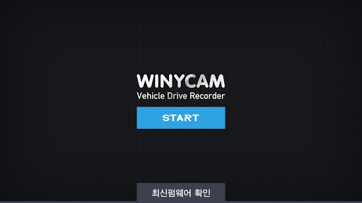 WinyCam Wifi