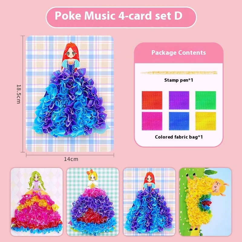 Children's Hand-painted Poke Girls Sticker Book Educational Toys Fun Stickers for Learning & Collecting Perfect Gift for