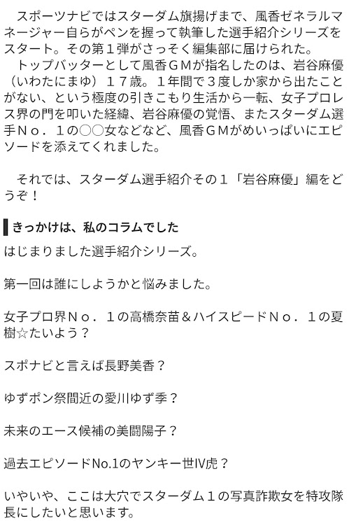 の投稿画像6枚目