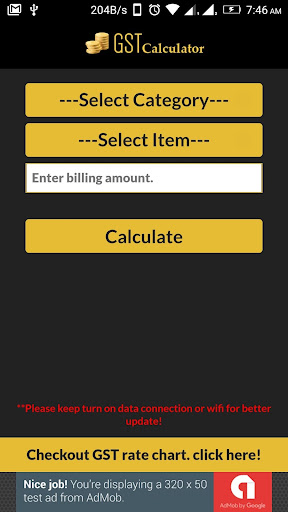 GST Calculator