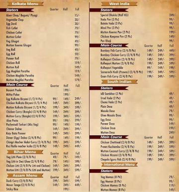 Universal Kitchen menu 