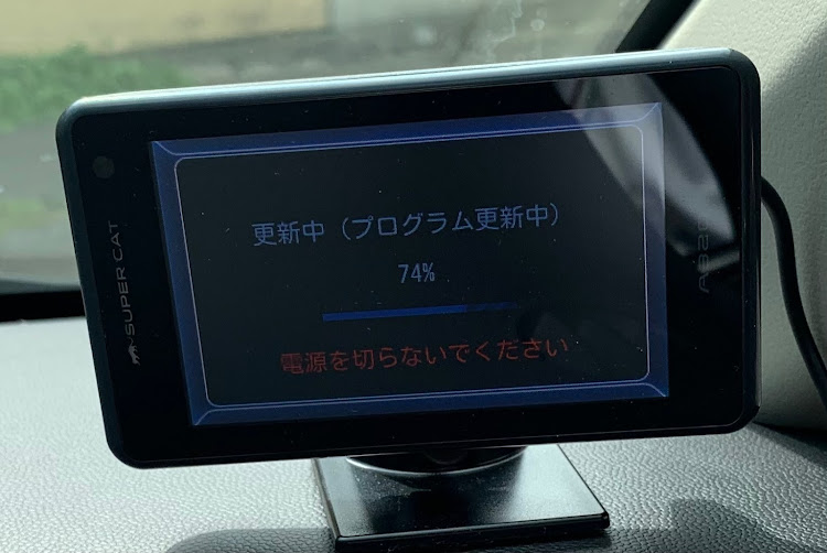 コルトプラスのレーダー探知機データ更新・埼玉遠征に関するカスタム事例の投稿画像2枚目