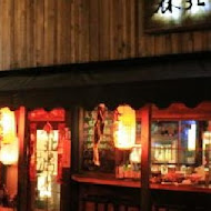 林北烤好串燒酒場(羅東店)